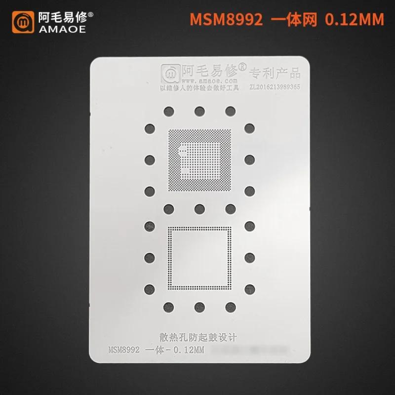 Amaoe BGA Reballing ٽ MSM8992 RAM + CPU IC Ĩ ƾ, ɱ  ׹
